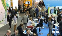 柏林数字医疗展2026展位价格与展位申请