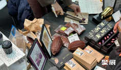 2027荷兰茶叶展(Amsterdam Tea Festival)展品范围