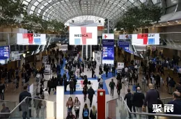 德国医疗器械展现场图片1