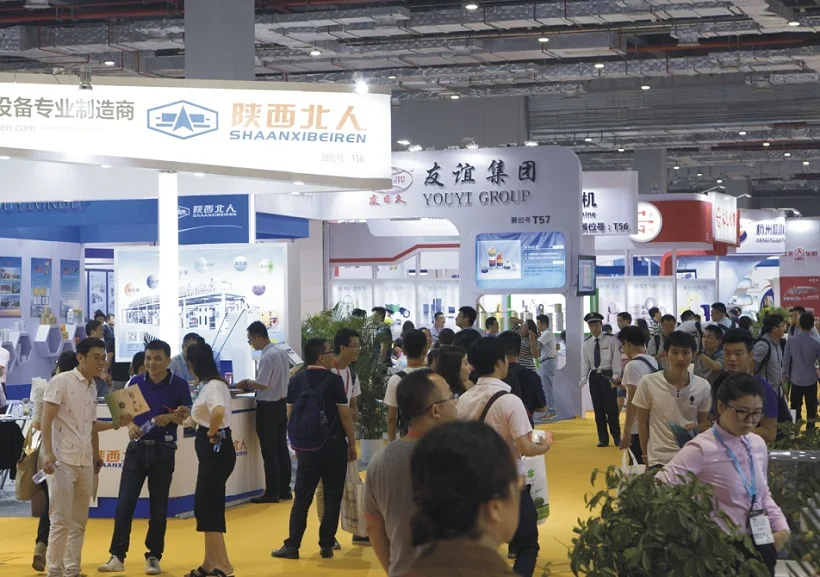 2025上海胶带展最新展商名录