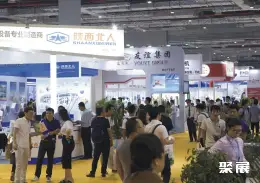 上海薄膜展展会现场(现场盛况)1