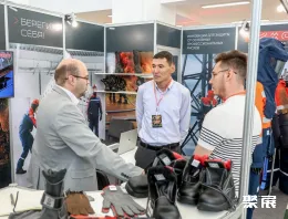 哈萨克斯坦电力展现场图片4