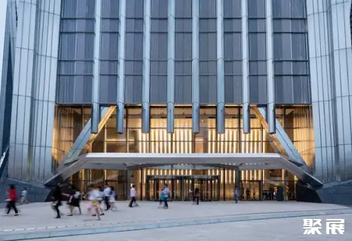 Ping An International Financial Center