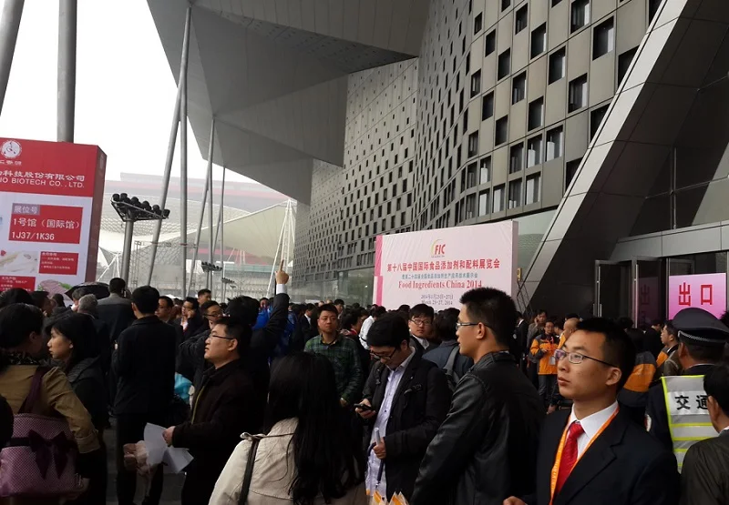 FIC2025中国上海食品添加剂和配料展3月17-19日举办，展位、门票、会刊申请