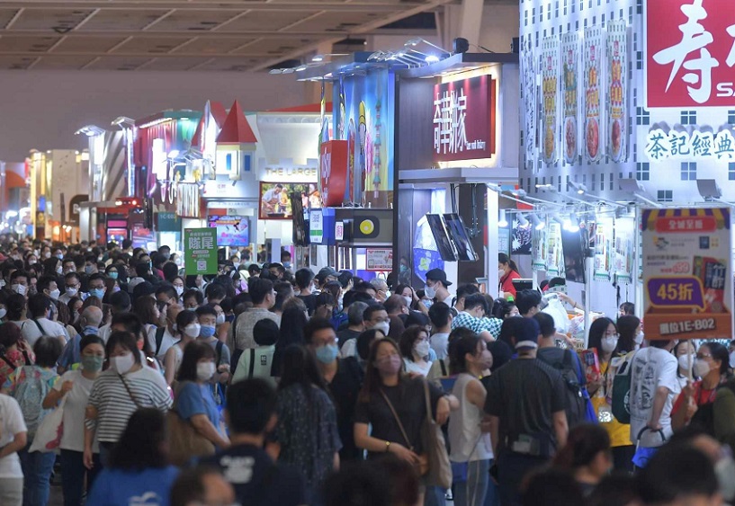 香港美食、食品展览会