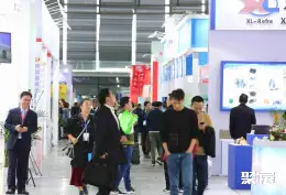上海国际铸造展展会现场(现场盛况)2