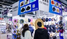 2026上海帽子围巾手套展会刊如何获取?