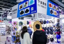 上海国际帽子围巾手套展展会现场(现场盛况)6