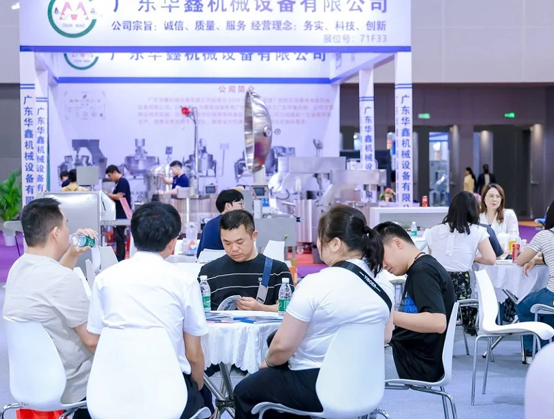 深圳烘焙展2026门票价格