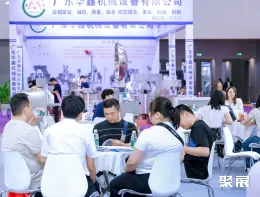 深圳烘焙展展会现场(现场盛况)11