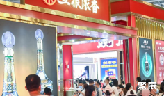 北京酒展2025展商名录