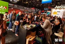 迪拜娱乐展现场图片3