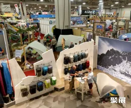 美国滑雪展现场图片5