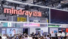 广州市医疗器械展(ICMD)2025门票购买途径