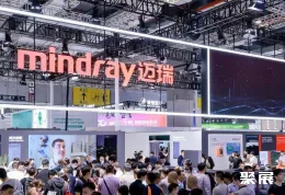 广州医疗器械展展会现场(现场盛况)7