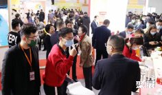 济南市食品加工及包装展(SPEE)2026展品有哪些?