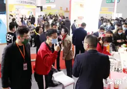 中国豆制品展展会现场(现场盛况)2