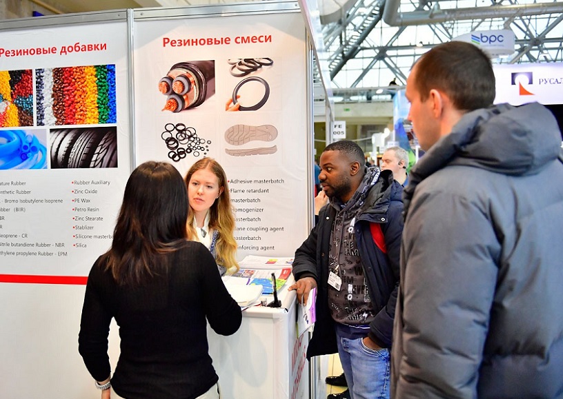 莫斯科涂料展现场图片10