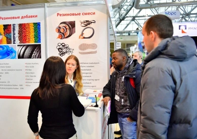 2026莫斯科涂料展参展攻略（时间地点+门票价格）