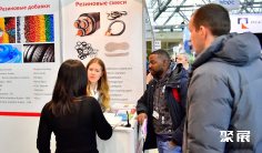 2026莫斯科涂料展参展攻略(时间地点+门票价格)