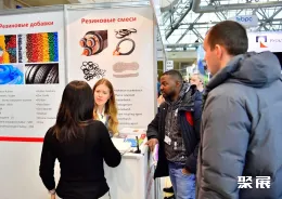 莫斯科涂料展现场图片10