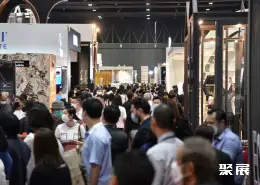 泰国曼谷建材展展会现场(现场盛况)3