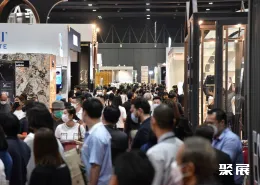 泰国建材展现场图片3