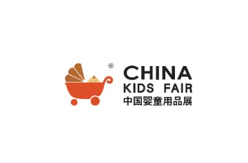 2024上海婴童展参观攻略（时间+地点+门票预约+交通）