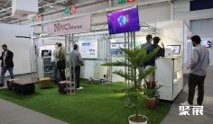 2025摩洛哥光伏展参展攻略(时间地点+门票价格)