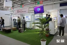 摩洛哥光伏展现场图片6