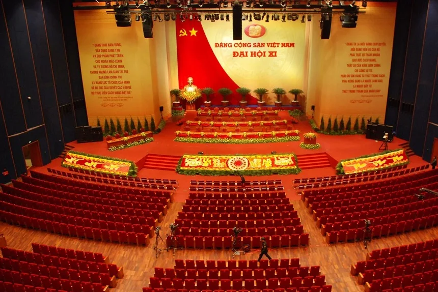 越南河内国际展览中心图片3