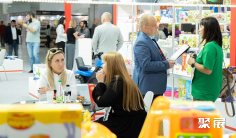 2026年俄罗斯孕婴童展门票购买途径?怎么购票?