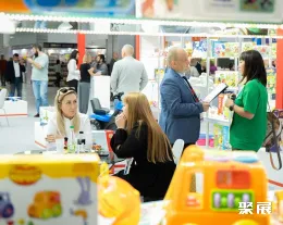 俄罗斯孕婴童展现场图片5