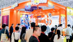 2025上海授权展门票怎么买 购买方式