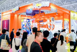 深圳授权展现场图片2