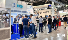 2025匈牙利储能展参展攻略(时间地点+门票多少钱?)