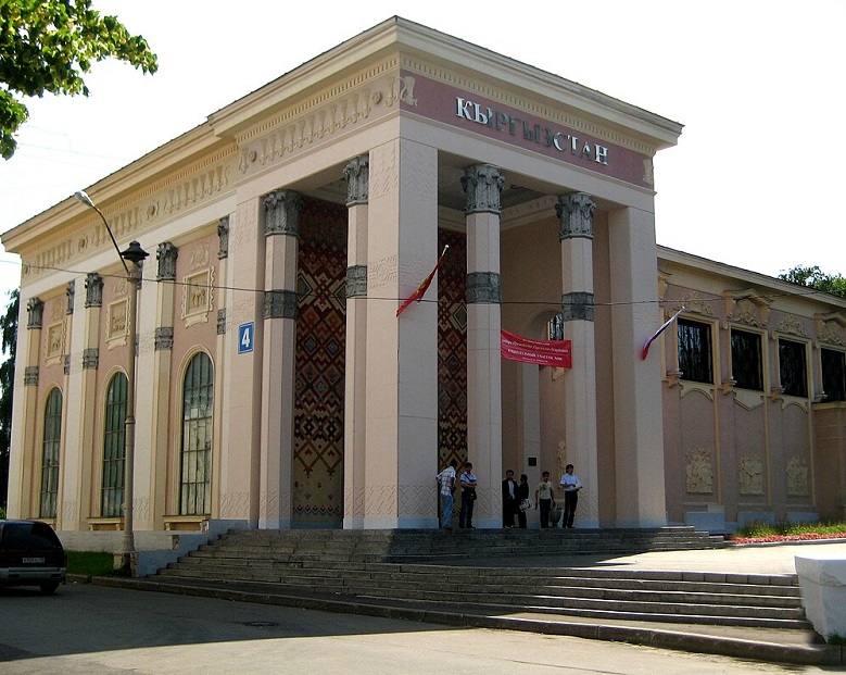 俄罗斯莫斯科VDNH展览中心