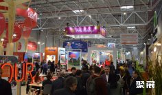 罗马尼亚医疗器械展2025参展攻略(时间+地点+观众预约)