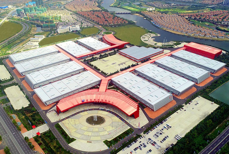 青岛国际博览中心