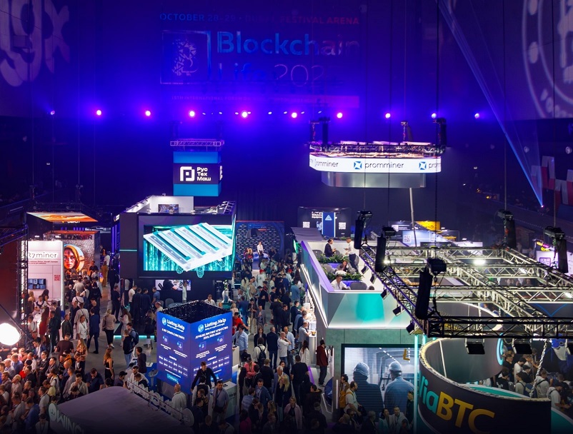 俄罗斯区块链展2026展位图与展位价格