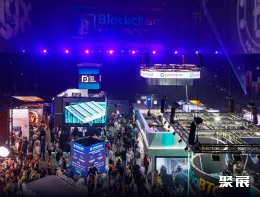 展会现场(现场盛况)7