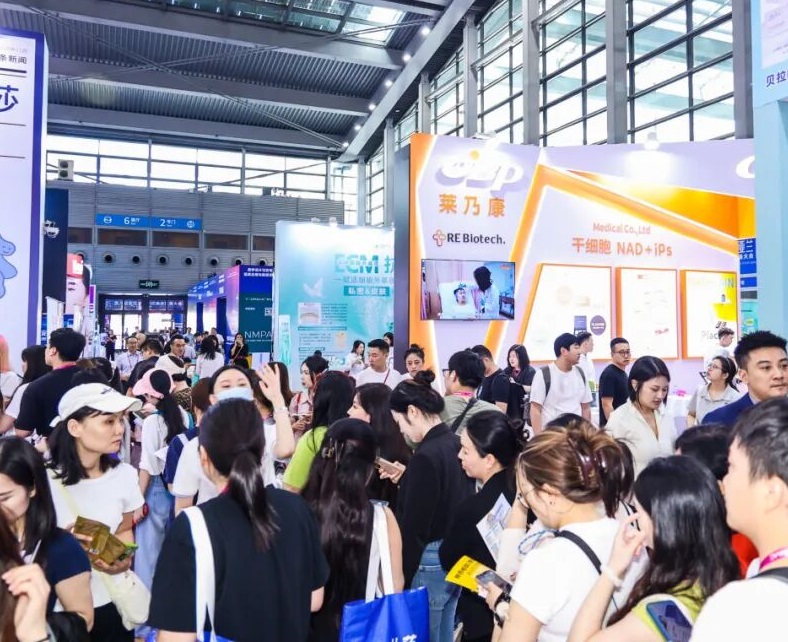 深圳医疗器械展展会现场(现场盛况)1