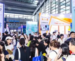 深圳医疗器械展展会现场(现场盛况)1
