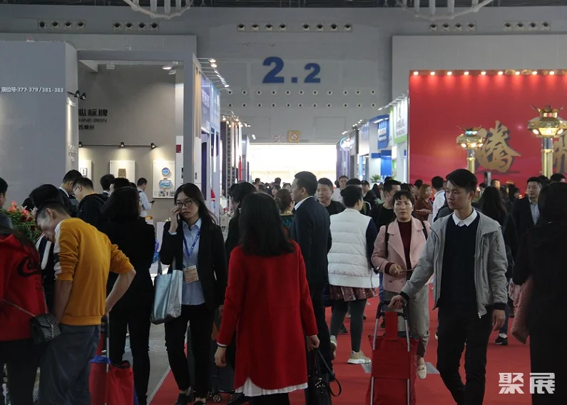 深圳国际酒店用品展览会