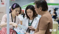 吉隆坡美容展(IBE)2026门票在哪买