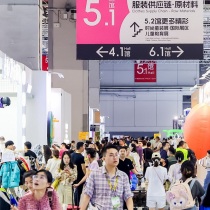 2025年上海自有品牌展门票哪里买，购买途径？
