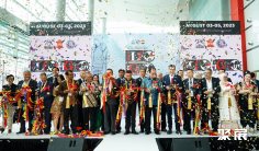 2024第17届印尼雅加达鞋类及皮革展7月31日启幕!门票购买通道、参展商名单、会刊预定