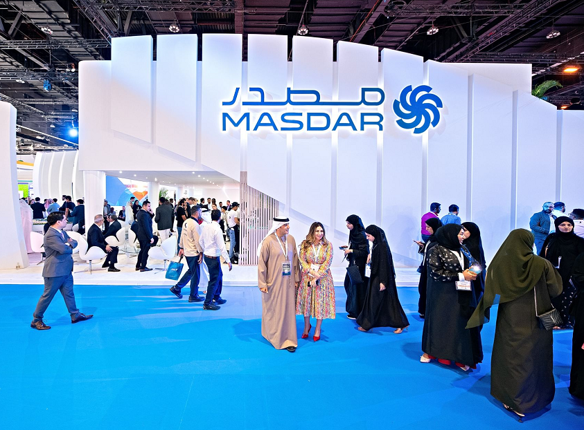 阿布扎比光伏展2026参展攻略(时间地点+门票多少钱?)
