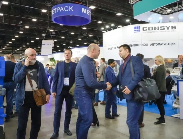 2025俄罗斯瓦楞展时间及地点