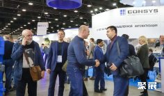 2025俄罗斯瓦楞展参展攻略(时间+地点+门票怎么买?)